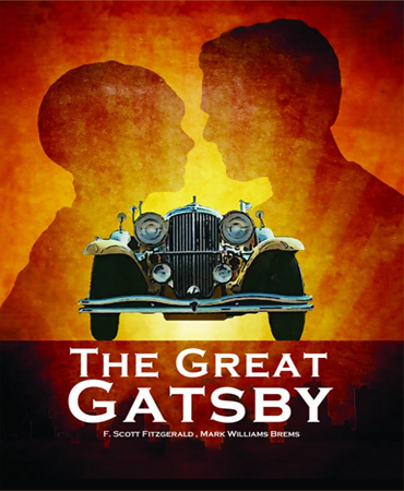 پایانه - The Great Gatsby