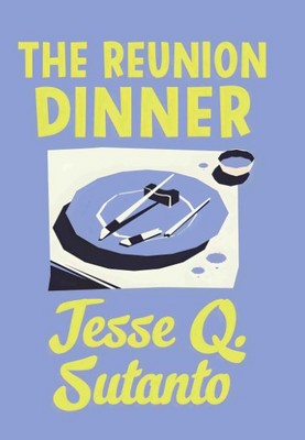 پایانه - the reunion dinner