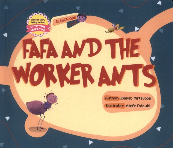 پایانه - Fafa and the worker ants