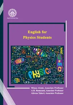پایانه - English for Physics Students