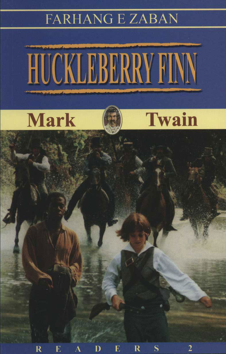 پایانه - Huckleberry Fin