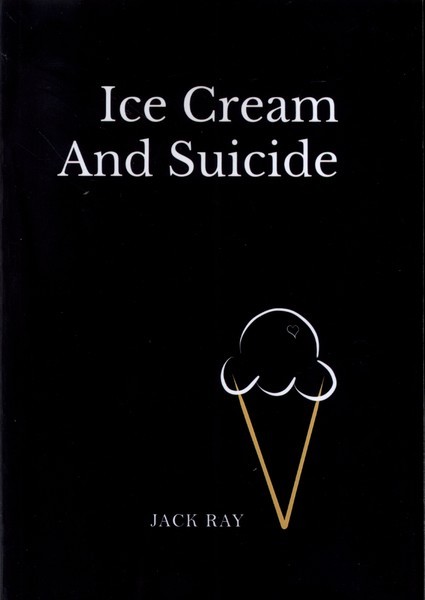 پایانه - Ice Cream And Suicide