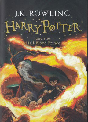 پایانه - Harry Potter and the Half-Blood Prince 2