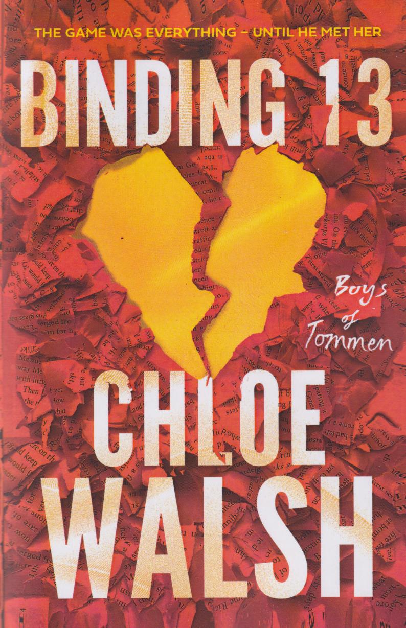 پایانه - Binding 13