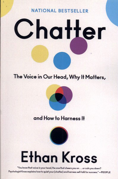 پایانه - Chatter