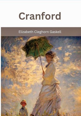 پایانه - Cranford