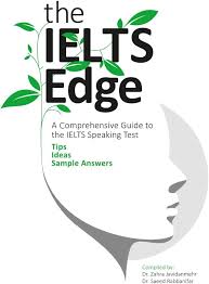 پایانه - the IELTS Edge