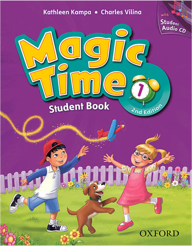 پایانه - Magic Time 1