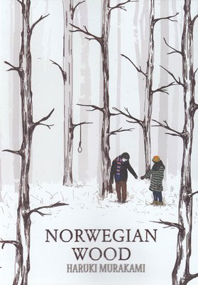 پایانه - Norwegian Wood