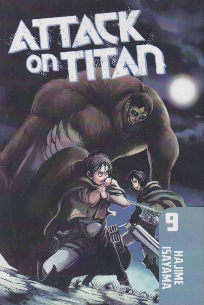 پایانه - مجموعه مانگا : Attack On Titan 9