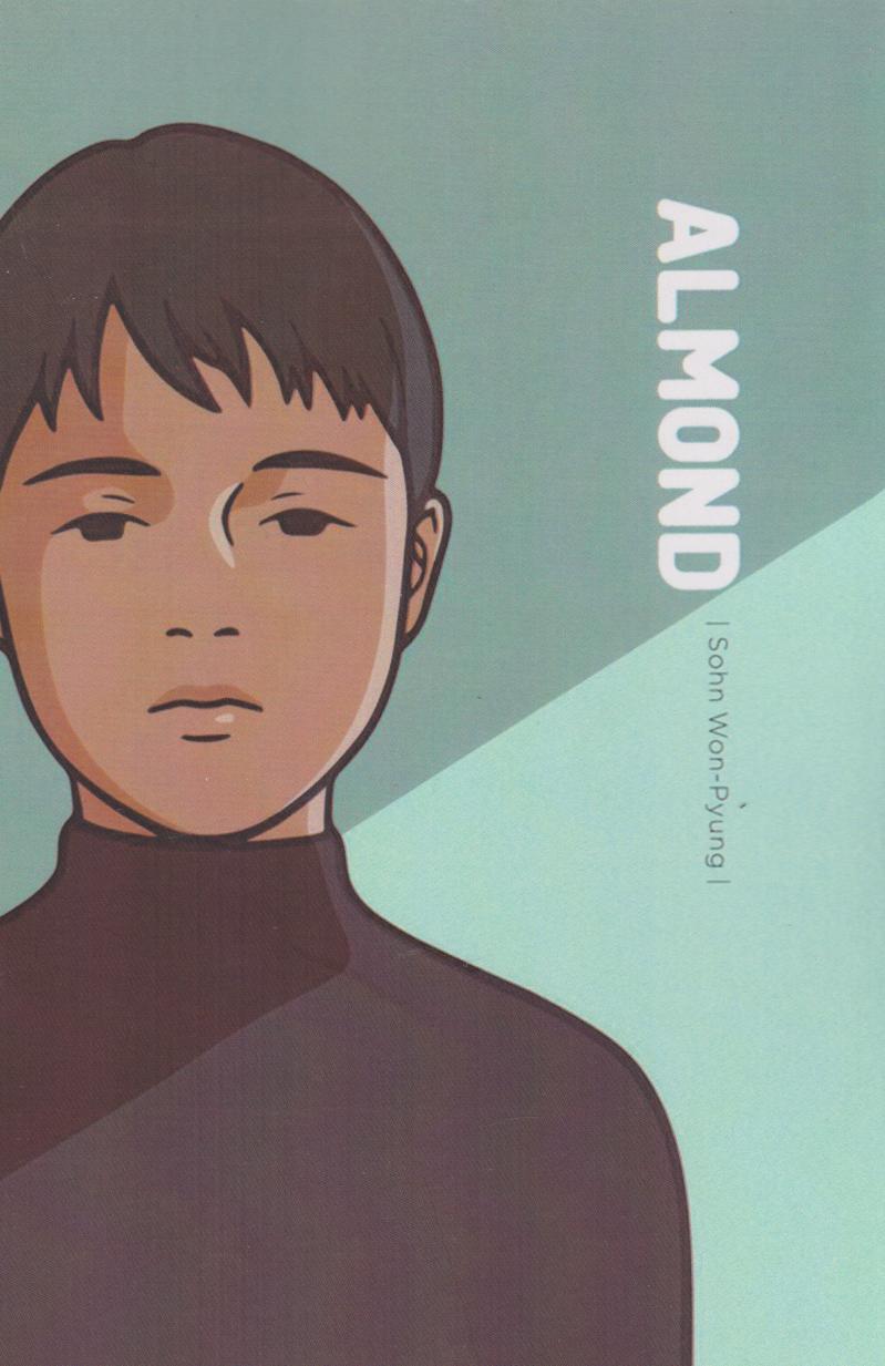 پایانه - Almond