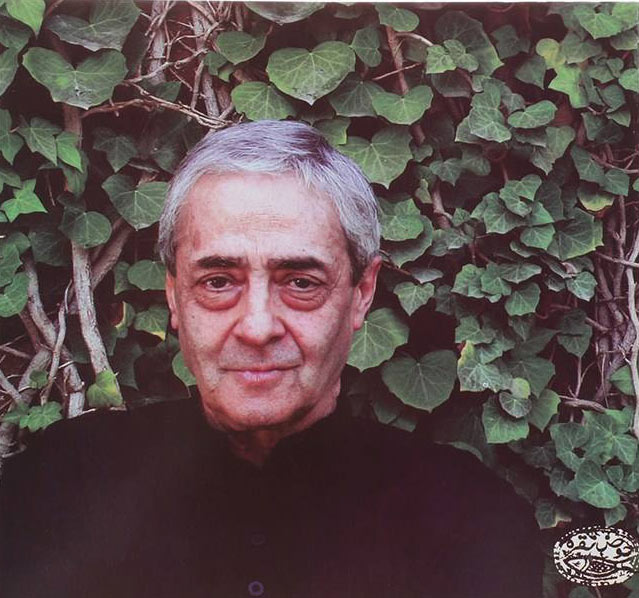 پایانه - بهاریه