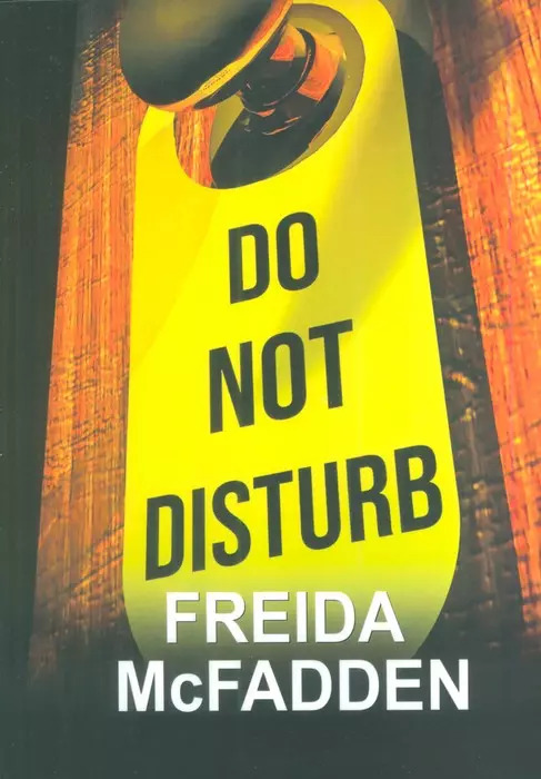 پایانه - Do Not Disturb