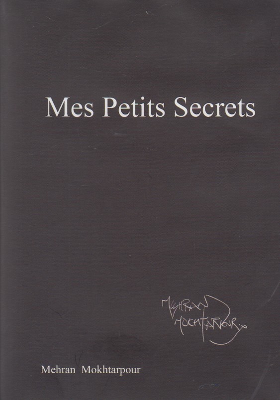 پایانه - راز کوچک من (فرانسه)