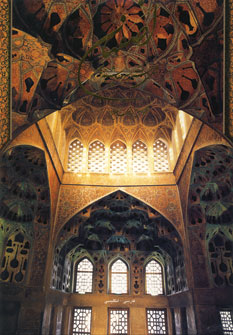 پایانه - اصفهان ای هنرت سرمه چشم جهان