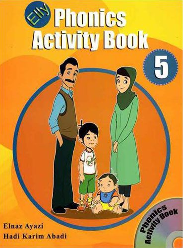 پایانه - Phonics Activity Book 5