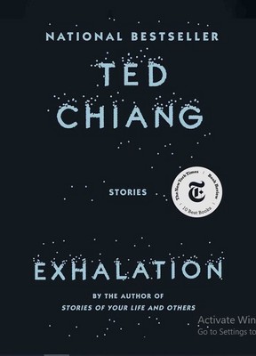 پایانه - Exhalatio