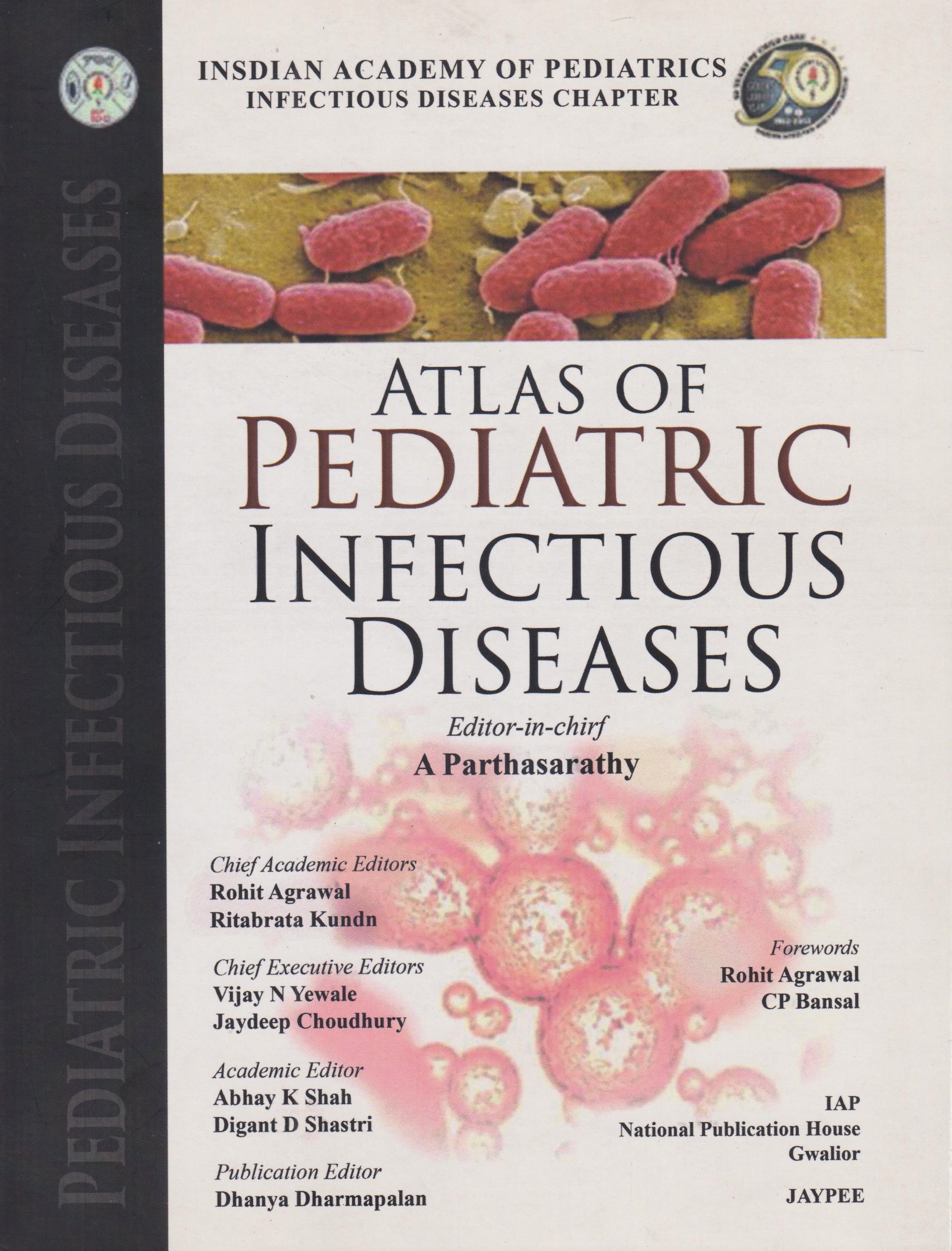 پایانه - Atlas Of Pediatric Infectious Diseases