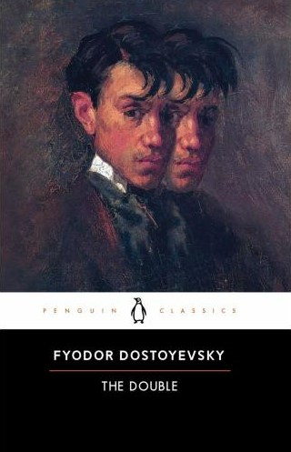 پایانه - The Double