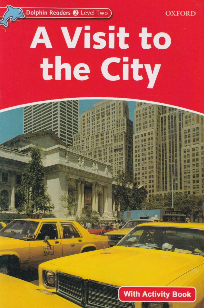 پایانه - a visit to the city