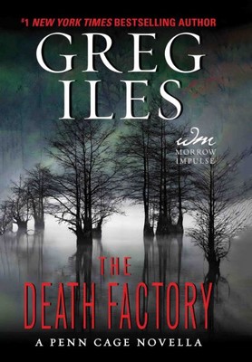 پایانه - The Death Factory