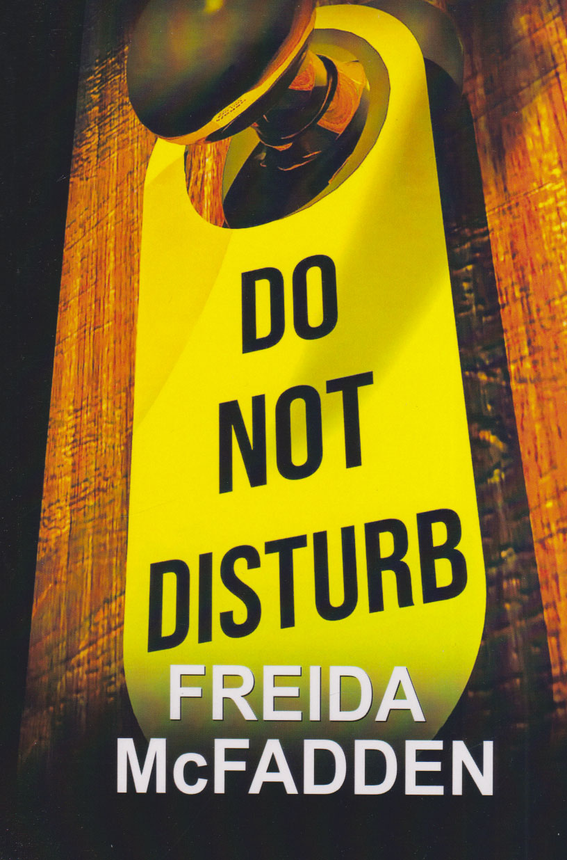 پایانه - Do Not Disturb