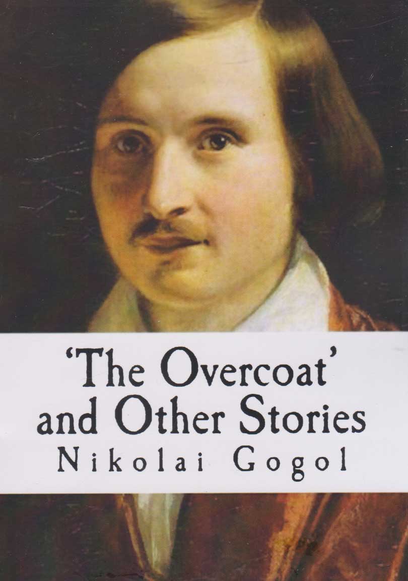 پایانه - The Overcoat And Other Stories