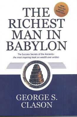 پایانه - The Richest Man in Babylo