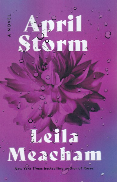 پایانه - April Storm