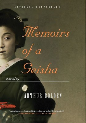 پایانه - Memoirs of a Geisha