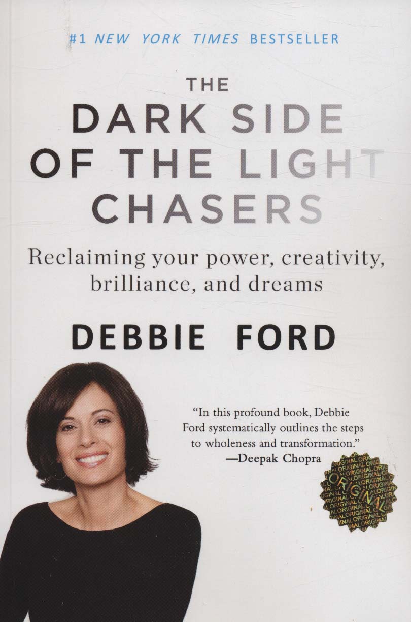 پایانه - The Dark Side of the Light Chasers