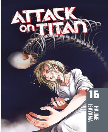 پایانه - مجموعه مانگا : Attack On Titan 16