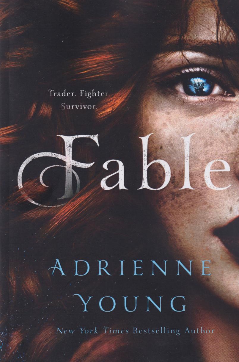 پایانه - Fable