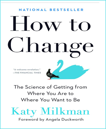 پایانه - How to Change