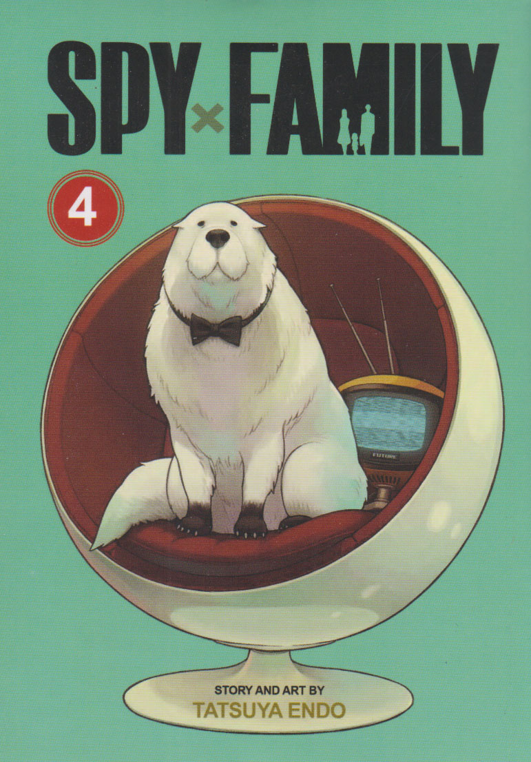 پایانه - مجموعه مانگا : Spy x Family 4