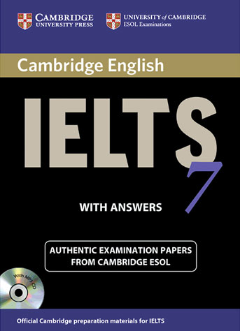 پایانه - IELTS 7