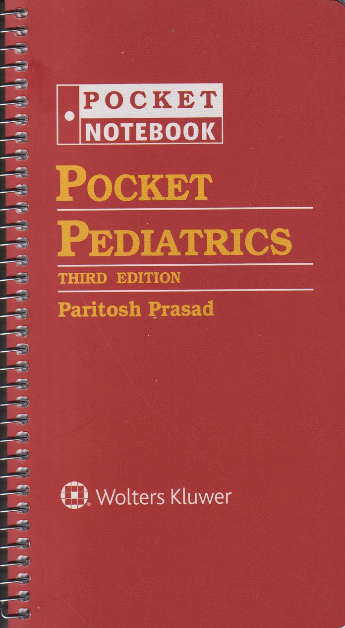 پایانه - Pocket Pediatrics