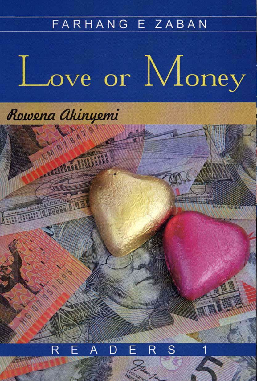 پایانه - Love or Money