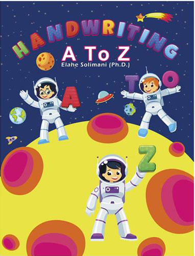 پایانه - Handwriting A to Z