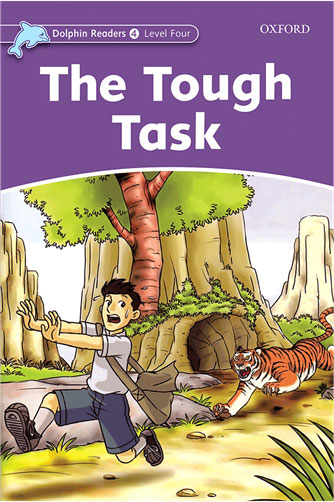 پایانه - The Tough Task