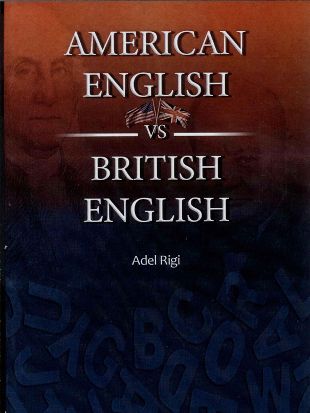 پایانه - American English vs British English