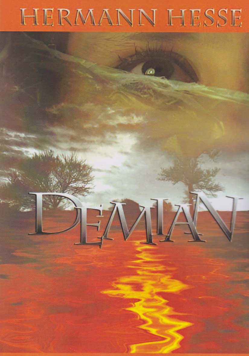 پایانه - Demia