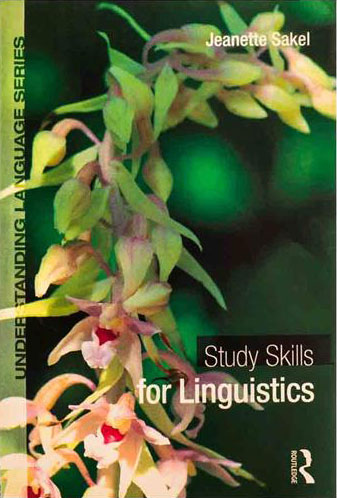 پایانه - Study Skills for Linguistics