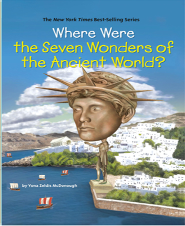 پایانه - Where Were the Seven Wonders of the Ancient World