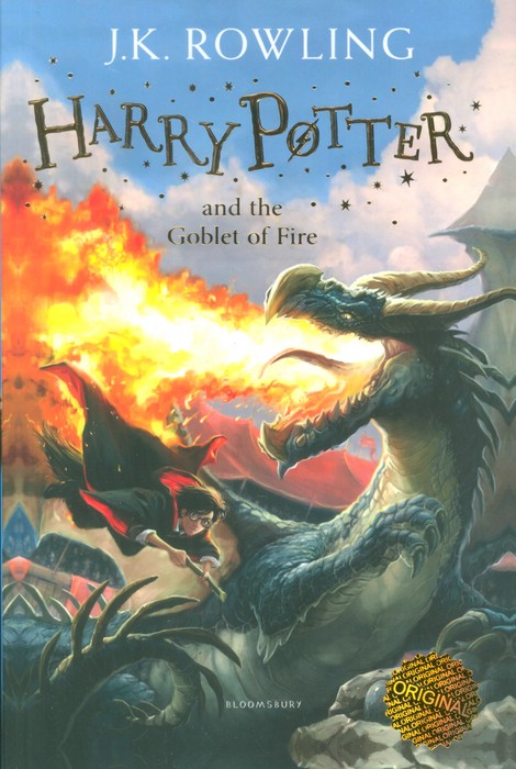 پایانه - Harry Potter and the blet of Fire 4