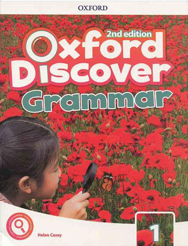 پایانه - Oxford Discover 1 - Grammar