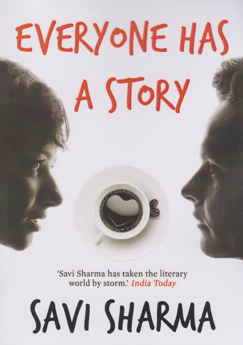 پایانه - Everyone Has A Story