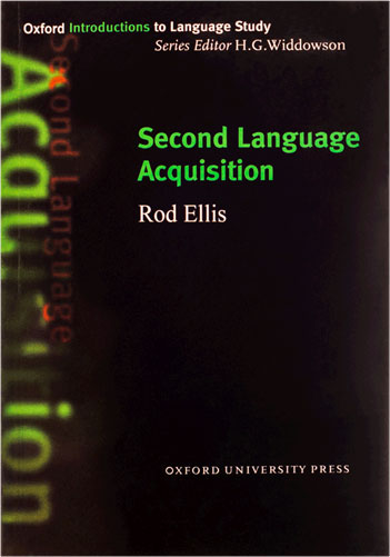 پایانه - Second Language Acquisitio