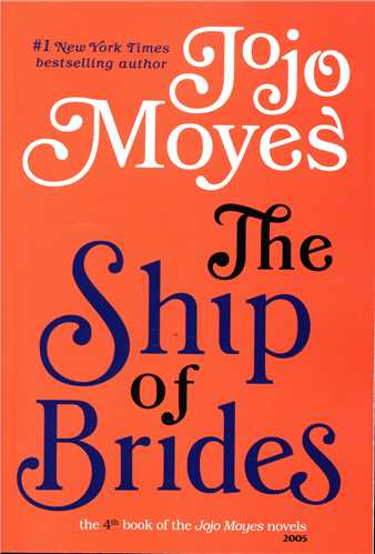 پایانه - The Ship of Brides (Jojo Moyes 4)
