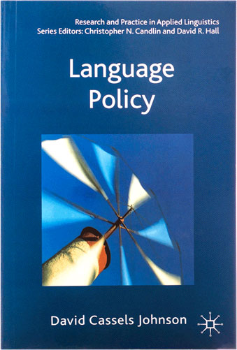 پایانه - Language Policy